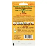 Семена Огурец "Шираз",  F1,серия География, 10 шт