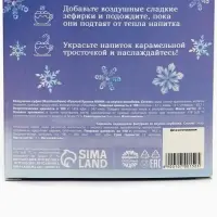 Подарочный набор новогодний &laquo;Согрею снежной зимой&raquo;: маршмеллоу, вкус: пломбир 50 г., леденец, вкус: клубника, 15 г.