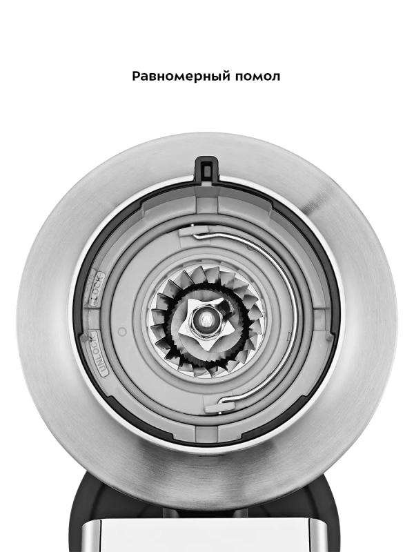 Кофемолка электрическая для кофе КТ-7412 - 150 Вт