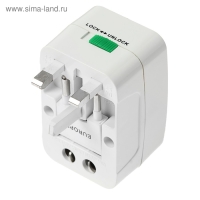 Адаптер универсальный, 3 A, 5 в 1, 220 В, белый