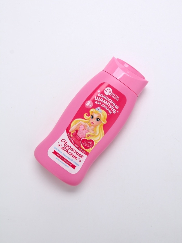 Шампунь для девочек "Волшебный шампунь", сказочная ягода, 250 мл