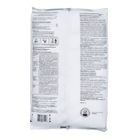 Грунт для Петуний "Скорая помощь", 5 л