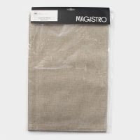 Набор салфеток сервировочных на стол Magistro, 2 шт, хлопок, 45&times;30 см, цвет бежевый