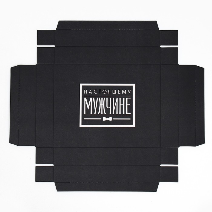 Коробка подарочная складная с 3D эффектом, упаковка, &laquo;Настоящему мужчине&raquo;, 18 х 14 х 23 см