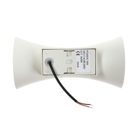 Светильник фасадный &laquo;Элегант&raquo;, FSD-035, 10 Вт, 3000К, 1 луч, IP65, 220В, пласт., бело-золот.   10084