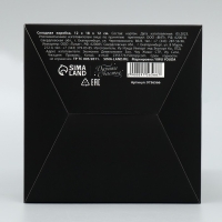 Коробка подарочная складная, упаковка, «Черная», 12 х 18 х 12 см Коробка подарочная складная, упаковка, «Черная», 12 х 18 х 12 см