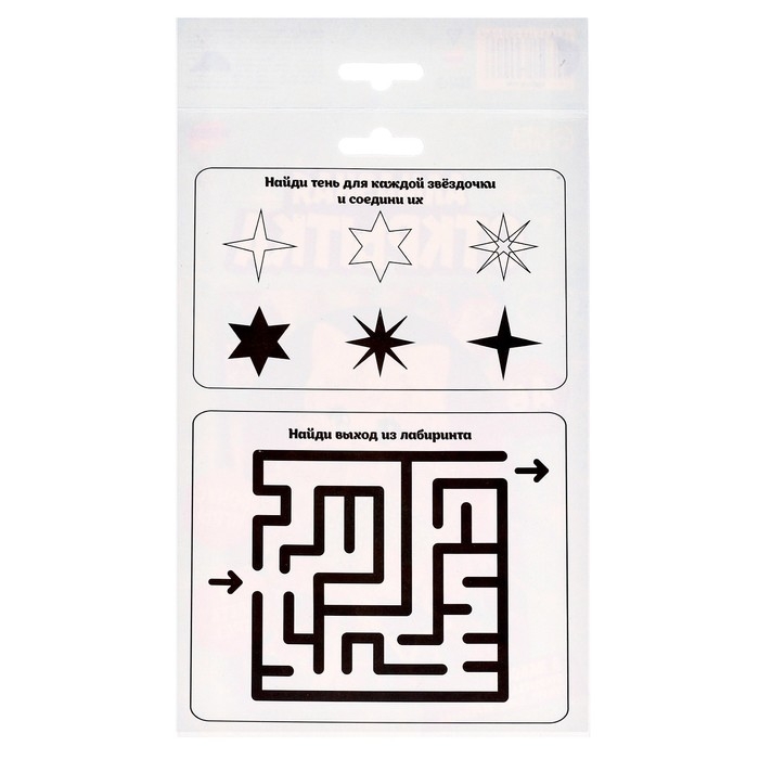 Алмазная мозаика с частичным заполнением на открытке &laquo;Милая девочка&raquo; для детей