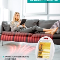 Инфракрасный обогреватель T-TH0.8-Z10