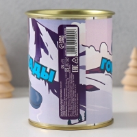 Подарочные носки в банке &laquo;Горной прохлады&raquo;, (внутри носки мужские, цвет чёрный)