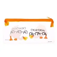 Пенал школьный, на молнии, МИКС