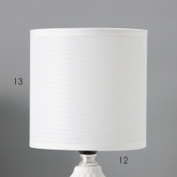 Настольная лампа с абажуром RISALUX «Тирсо», Е14, 40 Вт, белый, 13×13×27 см Настольная лампа с абажуром RISALUX «Тирсо», Е14, 40 Вт, белый, 13×13×27 см