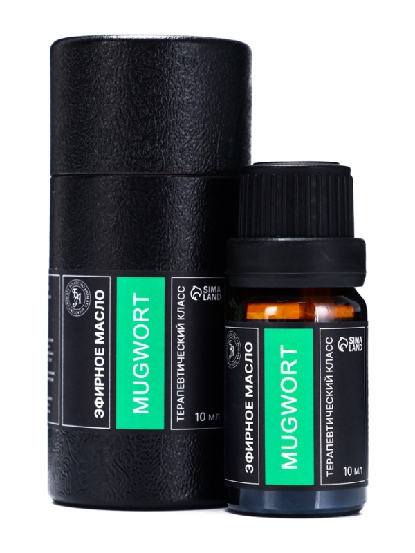 Эфирное масло "Полынь", 10 мл, в тубусе