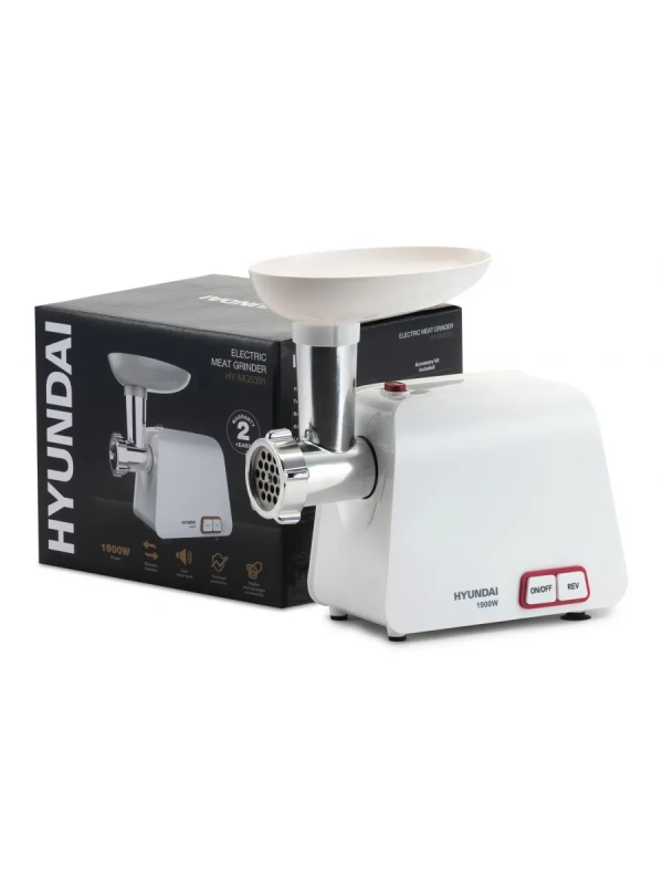 Мясорубка HY-MG5391 1900Вт белый