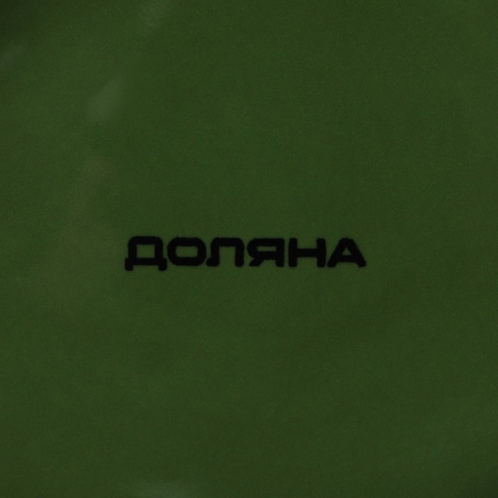 Салатник Доляна &laquo;Лист&raquo;, 450 мл, 24,7&times;15,2 см, цвет зелёный