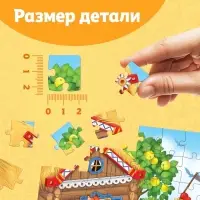 Пазлы детские &laquo;Сказки №8&raquo;, 54 элемента