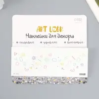 Переводная тату на тело цветная &laquo;Веснушки цветные узоры&raquo;, 15.8&times;6 см