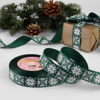 Новый год! Лента репсовая &laquo;Узорные снежинки&raquo;, 25 мм, 23 &plusmn; 1 м, цвет зелёный №1249