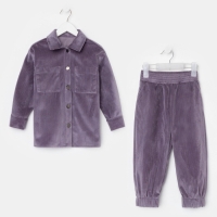Костюм детский KAFTAN "Velvet", размер 36 (134-140), цвет фиолетовый