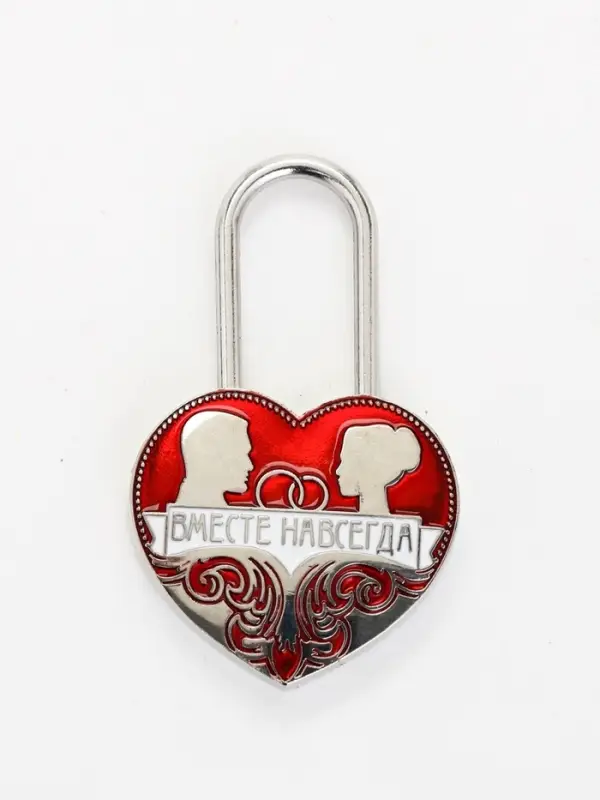 Замок свадебный с ключом &laquo;Вместе навсегда&raquo;, 5.1&times;7 см