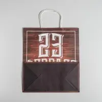 Пакет подарочный крафт, упаковка, &laquo;С 23 февраля&raquo;, 28 х 32 х 15 см