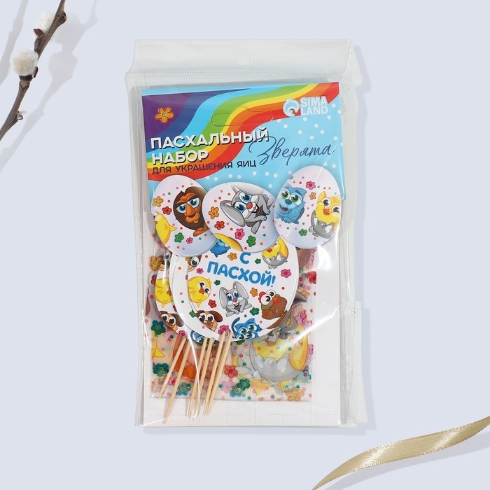 Пасхальный набор для украшения яиц с карточками «Зверята», 9 х 16 см. Пасхальный набор для украшения яиц с карточками «Зверята», 9 х 16 см.