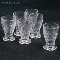 Набор стопок- шотов стеклянных &laquo;Лучи солнца&raquo;, 50 мл, 6 шт