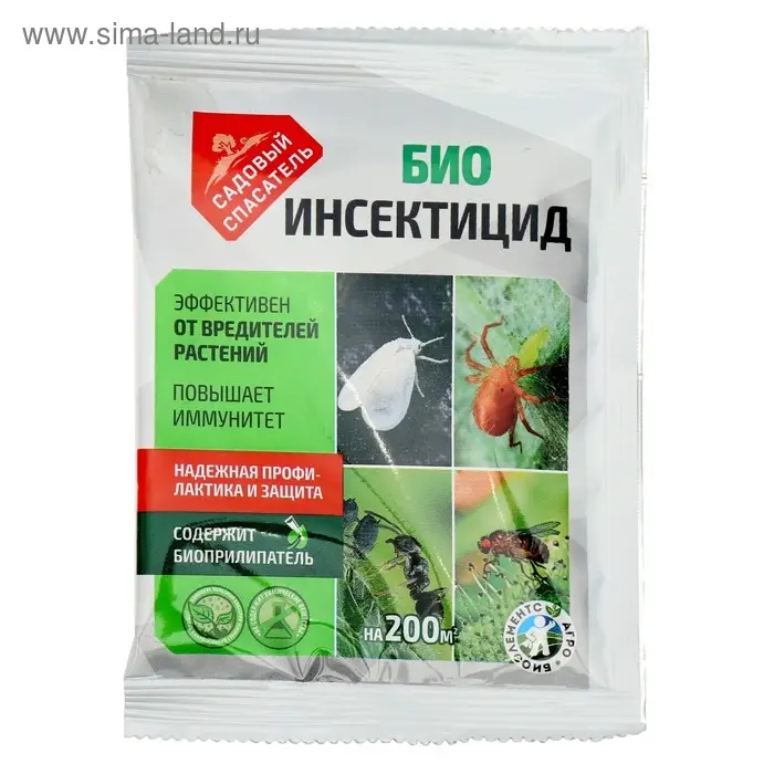 БИО инсектицид &laquo;Садовый спасатель&raquo;, от вредителей растений, 20 г