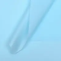 Пленка для цветов, матовая, пудра темная, 55 мкм, 57&times;57 см &plusmn;5% см