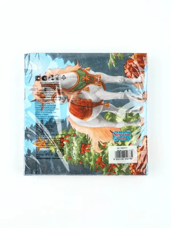 Салфетки бумажные New Line Fresco &laquo;Белая лошадь с ёлкой&raquo;, 33х33 см, 3 слоя 20 листов