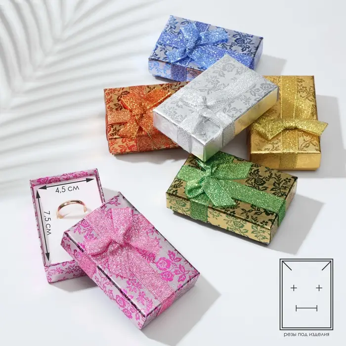 Коробочка подарочная под серьги/кулон/кольцо &laquo;Роза блестящая&raquo;, 5&times;8, МИКС, вставка белая