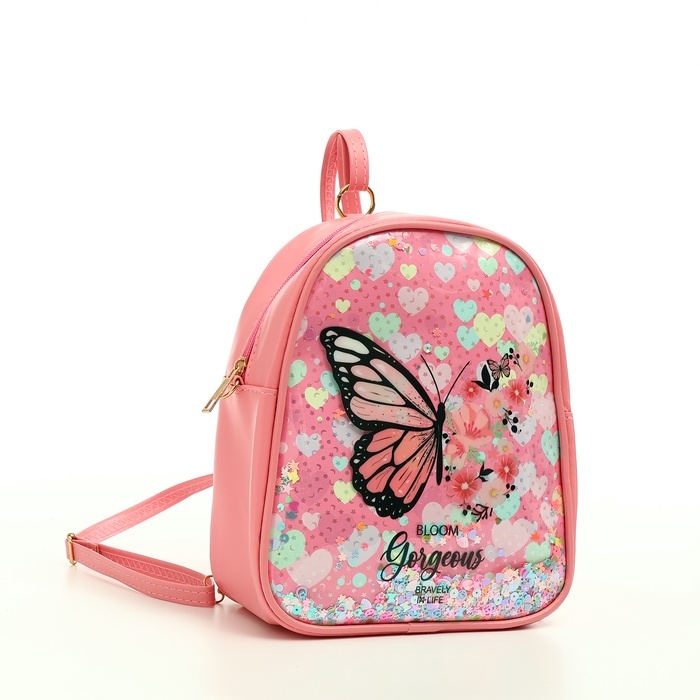 Рюкзак детский на молнии &laquo;Выбражулька&raquo;, цвет розовый