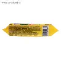 Аскорбинка детская лимон, 10 шт по 3 г