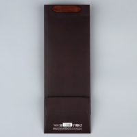 Пакет подарочный под бутылку, упаковка, «For you», 36 х 13 х 10 см Пакет подарочный под бутылку, упаковка, «For you», 36 х 13 х 10 см