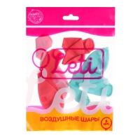 Шар латексный 12" &laquo;Макарун&raquo;, набор 5 шт., цвета МИКС