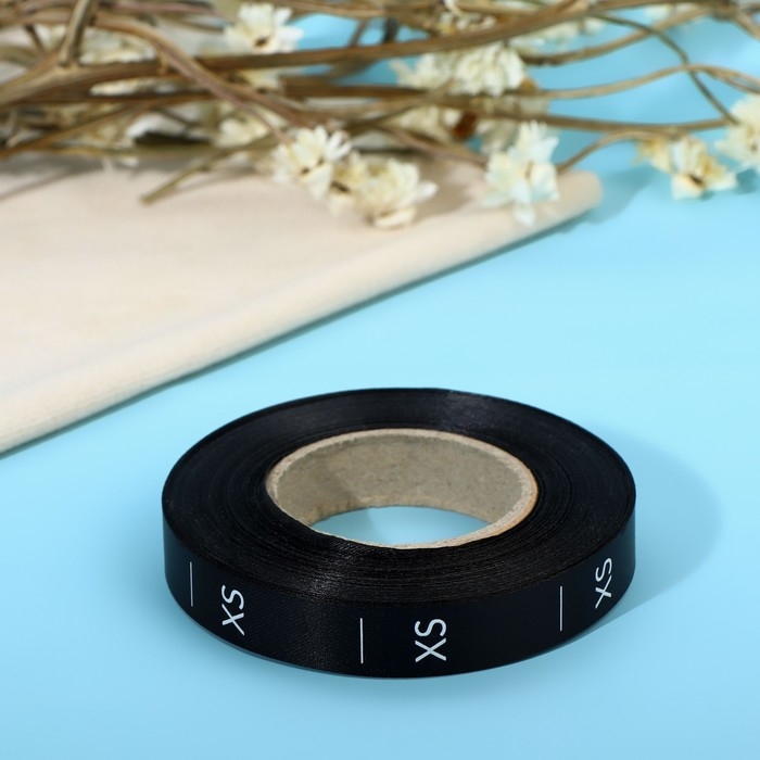 Размерник сатиновый, &laquo;XS&raquo;, 1000 шт, 12 мм, 30 м, цвет чёрный