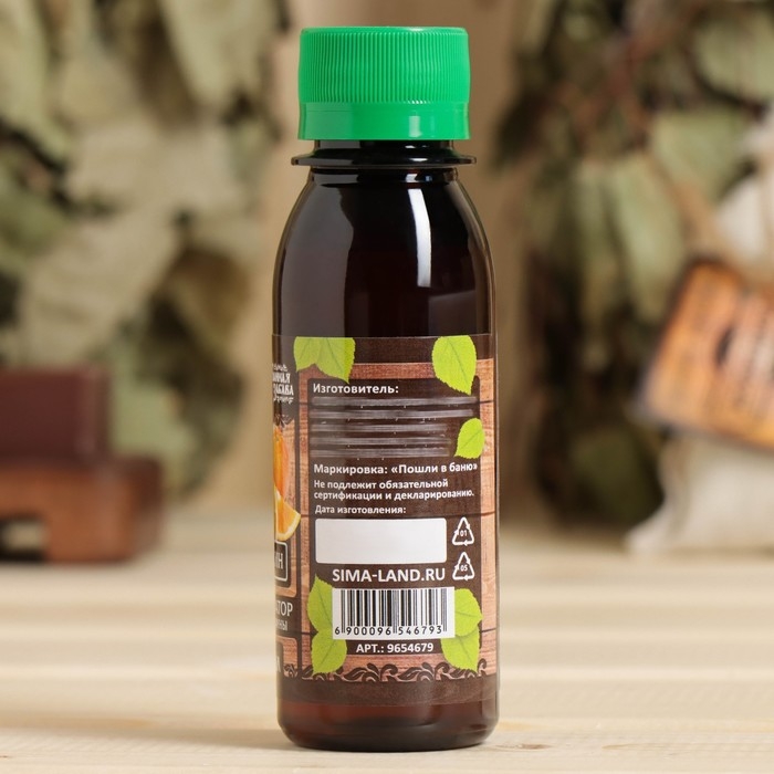 Ароматизатор для бани и ванны «Апельсин», натуральный, 100 мл, Ароматизатор для бани и ванны «Апельсин», натуральный, 100 мл, "Банная Забава"