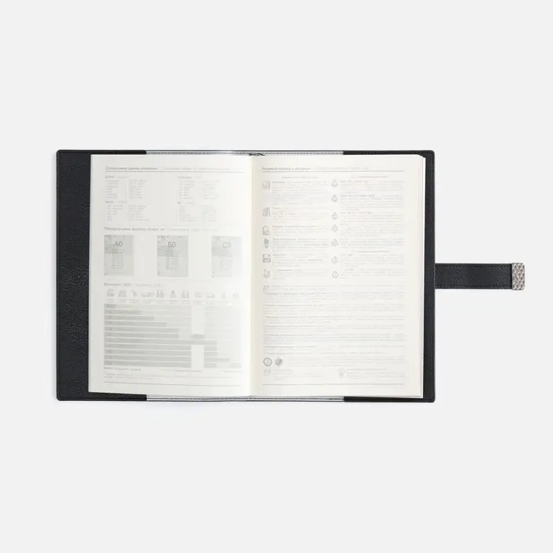 Ежедневник Repute, недатированный, черный