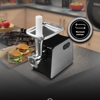 Мясорубка HY-MG2322 1200Вт черный