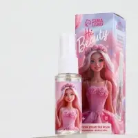 Душистая вода &laquo;Кукла-модель&raquo;, 30 мл, аромат бабл-гам