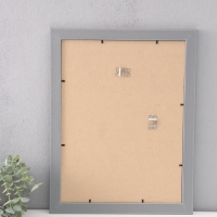 Фоторамка пластик "МИРАМ" 30х40 см, тёмно-серый