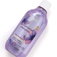 Подарочный набор "Смягчение и питание", крем-гель для душа 300 мл и мочалка для тела