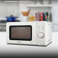 Микроволновая Печь HYM-D3035 20л. 700Вт белый Микроволновая Печь HYM-D3035 20л. 700Вт белый