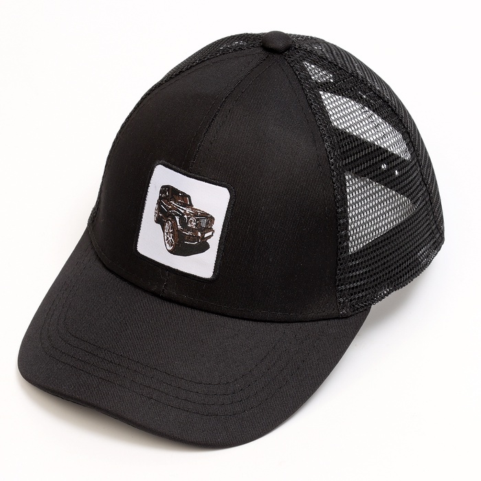 Кепка детская для мальчика с сеткой &laquo;Гелик&raquo;, цвет чёрный, р-р 52-54, 5-7 лет