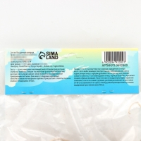 Хоста Undulata Mediovariegata, корневище в пакете с торфогрунтом, р-р I, размер M,1 шт.