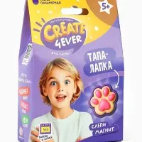 Набор "Создай магнит" Лапка"