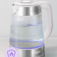 Чайник электрический стеклянный КТ-8709- 1.8 л