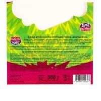 Драже в кислой хрустящей глазури &laquo;ШокоКислики&raquo;, 10 г