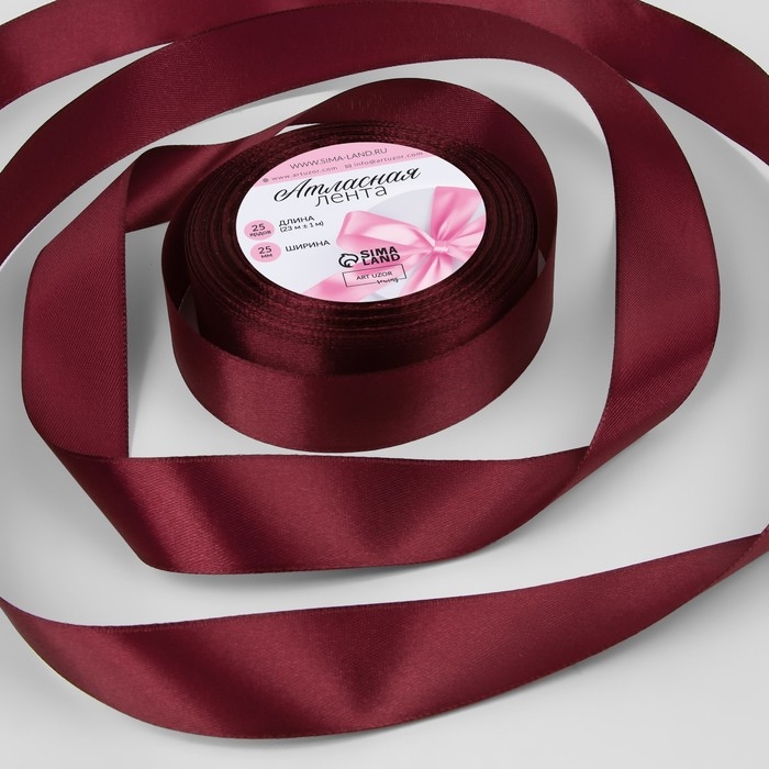 Лента атласная, 25 мм &times; 23 &plusmn; 1 м, цвет спелая вишня