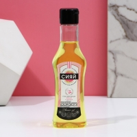 Подарочный набор ЧИСТОЕ СЧАСТЬЕ &laquo;Самая чудесная&raquo;: гель для душа мартини 250 мл и крем для рук 30 мл