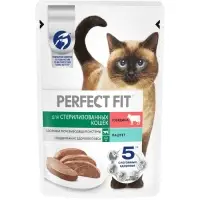 Влажный корм Perfect Fit для стерилизованных кошек, говядина/паштет, пауч,  75 г